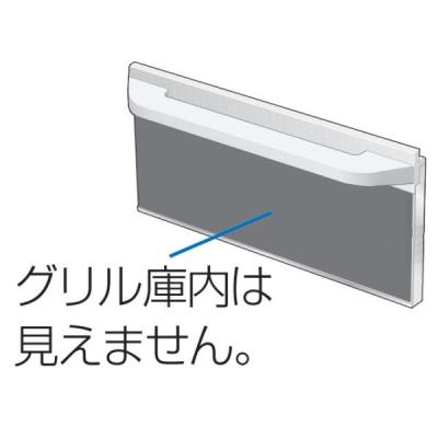 パナソニック　ビルトインIHクッキングヒーター　KZ-DMS32P KZ-DMS32Pの商品一覧 通販 - Yahoo!ショッピング