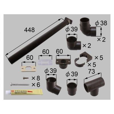 雨樋部品（LIXIL）の商品一覧 通販 - Yahoo!ショッピング