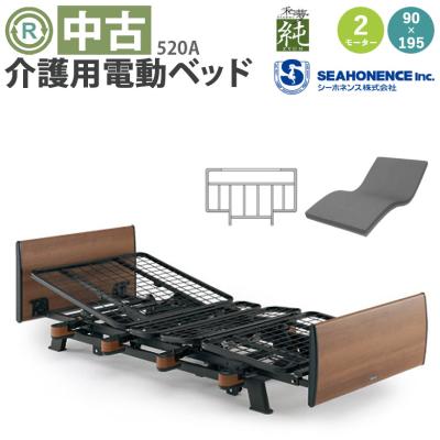福祉用具リサイクル店・ゆとりっぷ - 電動ベッド｜Yahoo!ショッピング