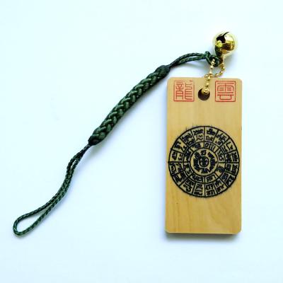 龍体文字 フトマニのおすすめ人気商品一覧 通販 - Yahoo