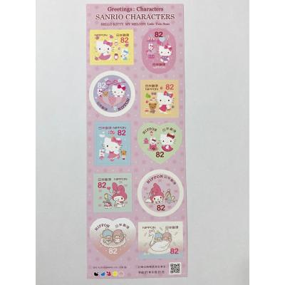 使用済切手 花と楽器デザイン 8枚シート 花の彩りシリーズ 第1集 | 日本郵便株式会社