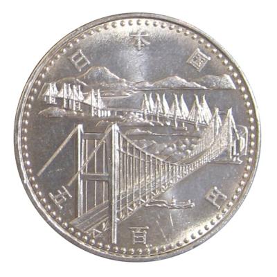 記念硬貨 日本の商品一覧 通販 - Yahoo!ショッピング
