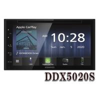 DDX5020S 6.8V型 DVD/CD/USB/Bluetoothレシーバー MP3/WMA/AAC/WAV/FLAC対応  ケンウッド | 癒香のしずく