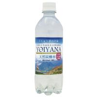 無添加・天然炭酸水 YOIYANA 500ml(24瓶)　代引き不可　同梱不可　時間指定不可 | 有機家ヤフー店