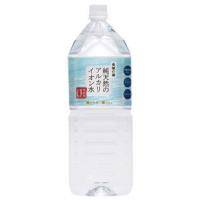 お得な箱買い  非加熱天然水 金城の華 ２L×８本 | 有機家ヤフー店