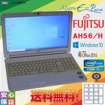 富士通 - ノートPC Windows10 Ms-Office2016 ソフト多数 office 2016（富士通／ノートパソコン本体）（Officeソフト：WPS