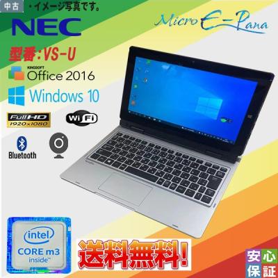 NEC Windowsタブレット本体｜タブレットPC｜スマホ、タブレット