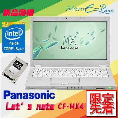 レッツノート 未使用の商品一覧 通販 - Yahoo!ショッピング レッツノート 未使用の商品一覧 通販 - Yahoo!ショッピング