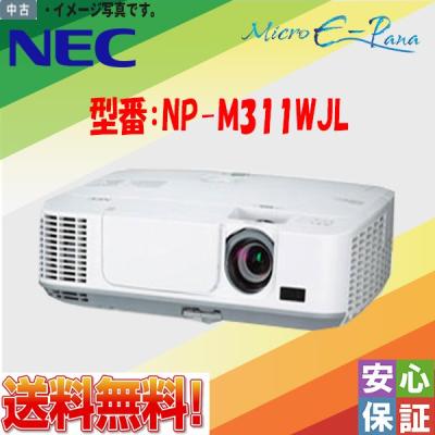 NEC プロジェクター m402wの商品一覧 通販 - Yahoo!ショッピング
