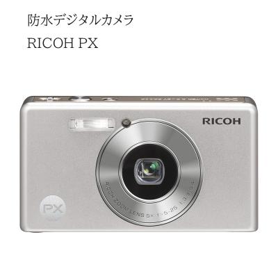 5/5（リコー）（色：シルバー系）のおすすめ人気商品一覧 通販 - Yahoo