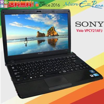 VAIO Windowsノート（CPU種類：Core i3）｜ノートパソコン｜スマホ