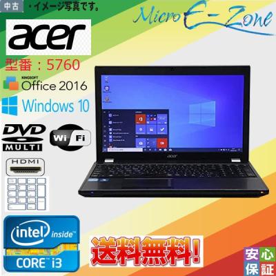 acer ノートパソコン本体（CPU種類：Core i3）｜スマホ