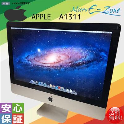 imac 中古のランキングTOP100 - 人気売れ筋ランキング - Yahoo imac 中古のランキングTOP100 - 人気売れ筋ランキング - Yahoo