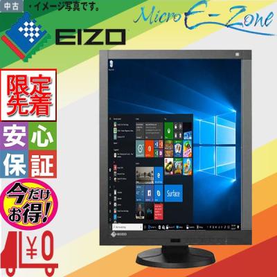 EIZO モニター 中古 医療用のおすすめ人気商品一覧 通販 - Yahoo