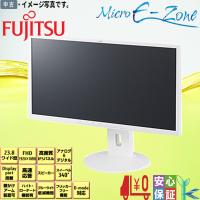 中古 富士通 Fujitsu 液晶モニター VL-B24-8T 23.8インチワイド ホワイト フルHD 1920x1080 非光沢 IPSパネル LEDバックライト ディスプレイポート DVI 送料無料 | Micro E-zone