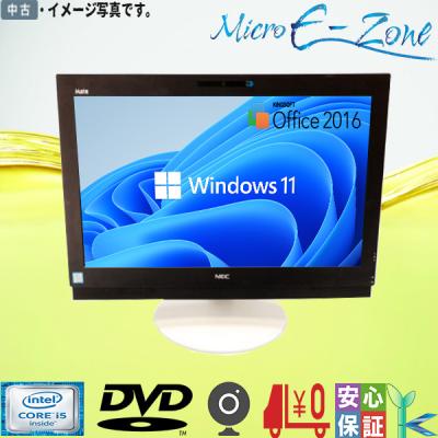NEC Windowsデスクトップ（デスクトップパソコン種類：一体型
