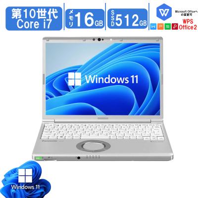 i7 ノートパソコン 16gb（Panasonic／Windowsノート）｜ノート