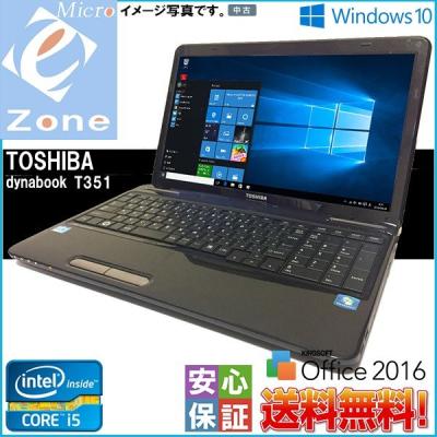 dynabook t351(Windowsノート)の商品一覧|ノートパソコン dynabook t351(Windowsノート)の商品一覧|ノートパソコン