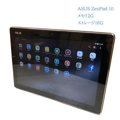 【特価】ASUSタブレット　キーボード付き　美品 ASUS、キーボードに500GB HDDを搭載した2in1パソコン「TransBook T