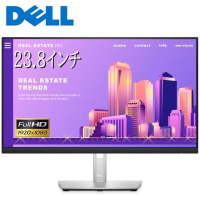 p2417h DELL（DELL／パソコン用ディスプレイ、モニター