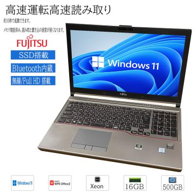 ノートパソコン ブルーレイ ssd搭載（富士通／スマホ、タブレット