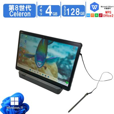 タッチパネル 富士通 LIFEBOOK i5 8GB 256GB タッチペン内蔵 富士通lifebook タッチパネルのおすすめ人気商品一覧 通販 - Yahoo
