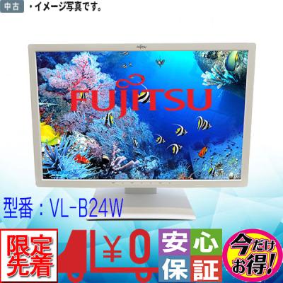 富士通 パソコン用ディスプレイ、モニター（入力端子