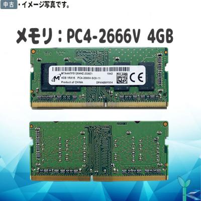ノートPC用メモリー　PC4-2666V 4GB　30枚セット Amazon.co.jp: 【YUANTONG出品】サムセン4GB 1Rx16 PC4-2666V