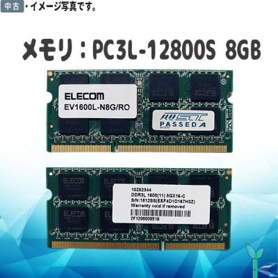 ELECOM ノートPC用増設メモリ DDR3L-1600 PC3L-12800 8GB 低電圧 EV1600L-N8G/RO qqffhab Amazon | ELECOM ノートPC用増設メモリ DDR3L-1600 PC3L-12800