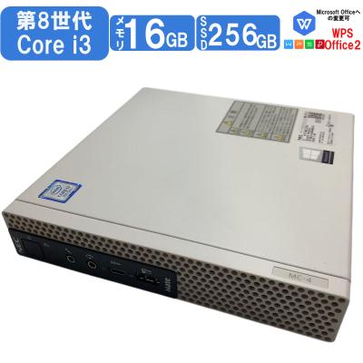 第8世代 デスクトップ（CPU種類：Core i3）の商品一覧 通販 - Yahoo