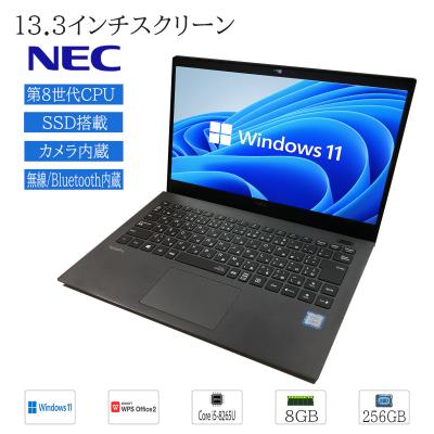 受渡者決定）値下中13.3インチモニタ Windows11 Intel i5-8265U NEC