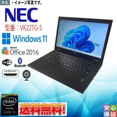 NEC 2560／1440表示Core i5 4GB バッテリー起動可 Amazon.co.jp: 【整備済み品】NEC ノートPC VK23 /15.6型/Core