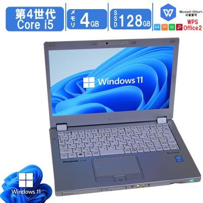 美品/SSD128GB/カメラ/Office/Win11/軽量12.5 12.5（Panasonic／Windowsノート）｜ノートパソコン | スマホ