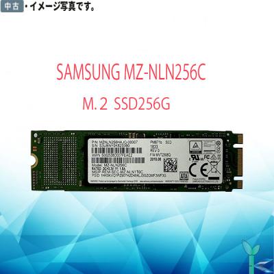 m2 ssd 256gb（SAMSUNG）のおすすめ人気商品一覧 通販 - Yahoo