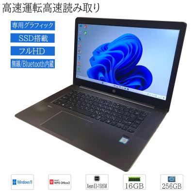 【HP】Zbook 最強Xeon 新品SSD256GB 16GB ノートPC HP】Zbook 最強Xeon 新品SSD256GB 16GB ノートPC - メルカリ
