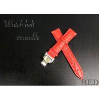 CHOPARD ショパール 替えベルト 革ベルト 純正 クロコダイル レザー CHOPARD ショパール 替えベルト 革ベルト 純正 クロコダイル レザー