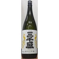 三千盛 みちさかり 純米大吟醸酒 業物 1800ml 岐阜県 超辛口 | こだわりの酒屋遊銘館