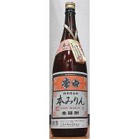 李白 りはく 純米仕込み 本みりん 1800ml 島根県 松江市 李白酒造 | こだわりの酒屋遊銘館