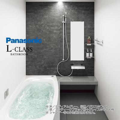 Panasonic ユニットバス 1216の商品一覧 通販 - Yahoo!ショッピング Panasonic ユニットバス 1216の商品一覧 通販 - Yahoo!ショッピング