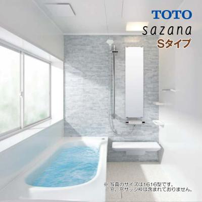 totoユニットバス1818サイズの商品一覧 通販 - Yahoo!ショッピング totoユニットバス1818サイズの商品一覧 通販 - Yahoo!ショッピング