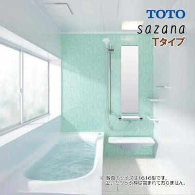 totoユニットバス1818サイズの商品一覧 通販 - Yahoo!ショッピング totoユニットバス1818サイズの商品一覧 通販 - Yahoo!ショッピング