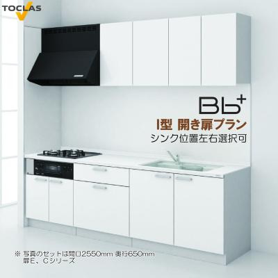 トクラス 食洗機のおすすめ人気商品一覧 通販 - Yahoo!ショッピング