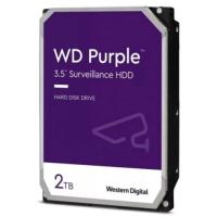 Western Digital HDD - 2TB (WD22PURZ) Sata 6GB (New) | うえたPC