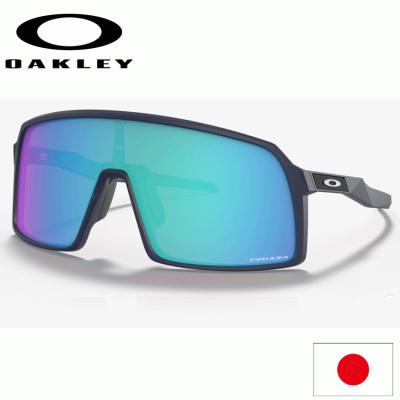 オークリー サングラス sutroの商品一覧 通販 - Yahoo!ショッピング オークリー サングラス sutroの商品一覧 通販 - Yahoo!ショッピング