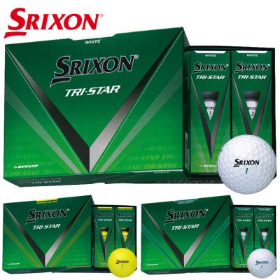 SRIXON TRI-STAR  GREEN スリクソン トライスター スリクソン TRI-STAR | ボール | 製品情報 | DUNLOP GOLFING WORLD