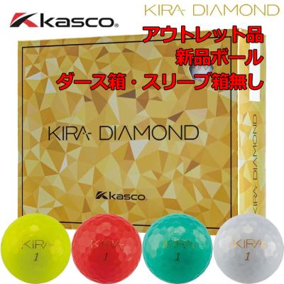 キラボールの商品一覧 通販 - Yahoo!ショッピング