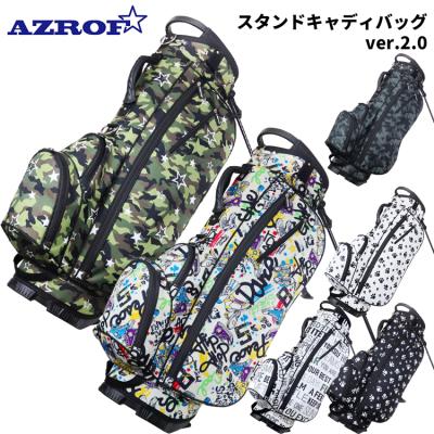 アズロフのおすすめ人気商品一覧 通販 - Yahoo!ショッピング