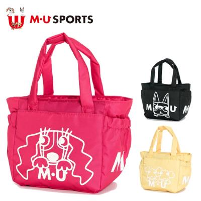 MUスポーツ　イエロー　バックインバック付き M・U SPORTS ゴルフ用バッグ（色：イエロー系）｜ゴルフ