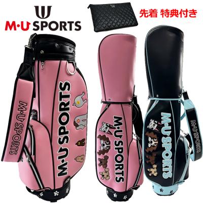 M・U SPORTS キャディバッグ（色：ピンク系）｜ゴルフ用バッグ