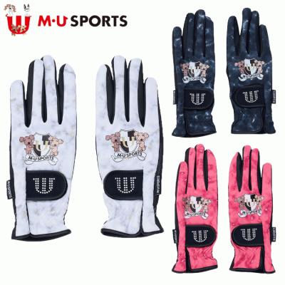 エムユースポーツ(M・U SPORTS) レディス 両手用 グローブ 楽天市場】MU SPORTS MUスポーツ レディース ゴルフ グローブ